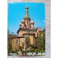 Болгария, София. Русская церковь св. Николая