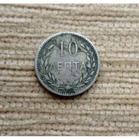 Werty71 остров Крит 10 лепта 1900