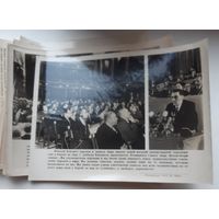 Фотохроника ТАСС 1952 - 1953 год. 59 фотографий