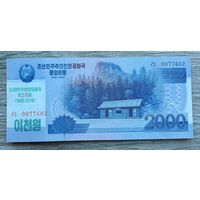 Werty71 КНДР Северная Корея 2000 вон 2008 2018 UNC Банкнота 70 лет независимости