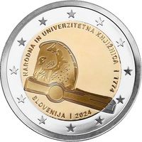 2 евро 2024 Словения 250 лет Национальной и университетской библиотеке UNC из ролла