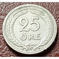 Швеция 25 эре, 1921    ( 1-1-3 )