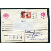Беларусь. МК. Конверт п.п. Провизорий. Гашение Витебск 1993
