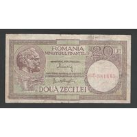 Румыния 20 лей 1947 года. Тип Р-77. Состояние F