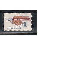 США-1968, (Мих.А946),  * (без клея) ,  Авиапочта, Орел (одиночка)