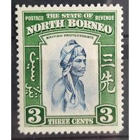 Британские колонии. Северное Борнео 1939 г. SG305 MH