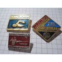 Три спортивных значка/4 с рубля!