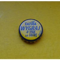 Пивная крышка.