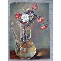 Никонов. Гвоздика. Карточка АХР. 1929?