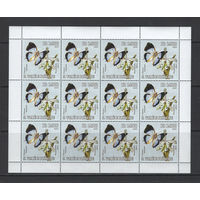 Сан-Томе и Принсипи 2006** Фауна Бабочки лист 12 марок