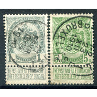 Бельгия - 1907/08г. - гербы - 2 марки - гашёные. #2-Be-46-B-1