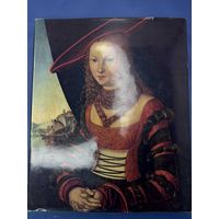 Вернер Шаде . Кранахи семья художников .Альбом 1987