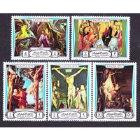1972 Рас-эль-Хайма 894-898 Живопись - Рождество 6,00 евро