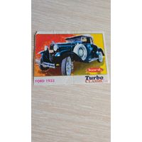Вкладыша от жвачки TURBO 110