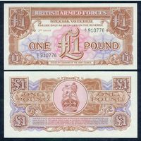 Великобритания 1 фунт 1956 год, РМ292, UNC