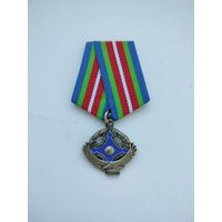 Медаль ВС РБ