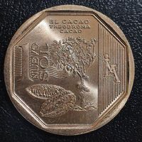 Перу 1 соль 2013 г. "Природные ресурсы" - Какао, UNC