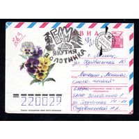 Художественный маркированный конверт СССР прошедший почтк N 13179 (28.11.1978) АВИА  Виола