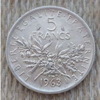 Франция 5 франков 1963 год, AU. Серебро. Сторгуй за свою цену, предложи обмен!