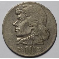 Польша, 10 злотых, А.Б. Костюшко, 1971 год