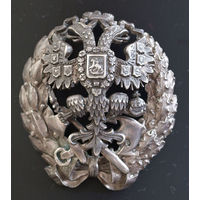 Институт Инженеров путей сообщения