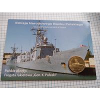 Польша 2 злотых Кораблик