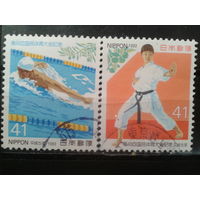 Япония, 1993. Национальный спортивный фестиваль, полная серия