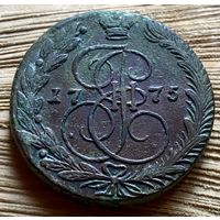 5 копеек 1775