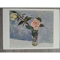 Левинсон. Розы