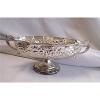 Конфетница 25,5 см