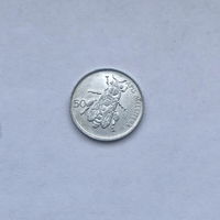 50 стотинов 1995