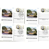 Открытка, почтовая карточка, 1978, Заг.64,  150лет со д/р Л.Н., 4шт.  чистая и СГ , Ясная поляна, М-ва т. ЛЕВ ТОЛСТОЙи с