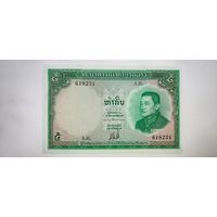 Лаос 5 кип 1962