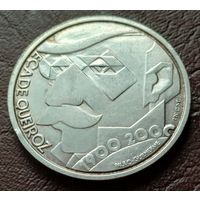 Португалия 500 эскудо, 2000 100 лет со дня смерти Эса де Кейроша  ( 1-15-1 )