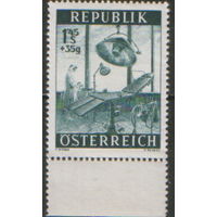 Марка из серии 1954г. Австрия "Здравоохранение. Операционная" MNH