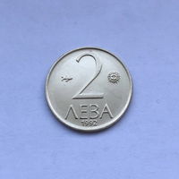 1 лева 1992