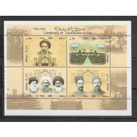 Старт с 50 копеек Иран 2006 Политика