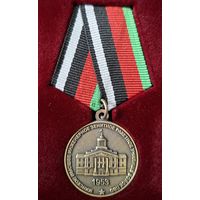 В память об окончании МВИЗРУ войск ПВО