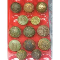 Пуговицы РИ . 13 шт. Красивые. С рубля, без м.ц. См. др. мои лоты