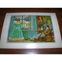 Семенов Москва 11 1978 год большой формат чистая