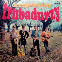 Trubadurzy - Krajobrazy, LP 1968