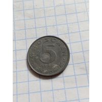 5 грошей 1968 года