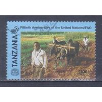 [979] Танзания 1995. Культура и быт Африки.Работа в поле. Гашеная марка.