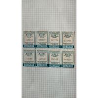 Талоны на одну поездку. Серия ГВ. 2024 г. г.Глубокое.