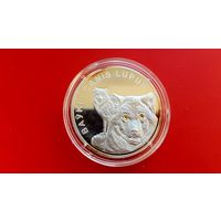 Волки -  20 рублей. 2007г - СЕРЕБРО