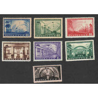 СССР. 1950. Московский метрополитен