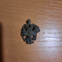 Часть знака РИА