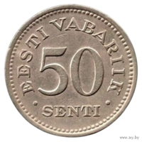 Эстонская Республика (І Республика). Эстония. 50 сентов (сенти) 1936