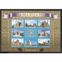 ФФ2 Узбекистан 2007 Самарканд