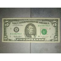 5 долларов США, 1995г.